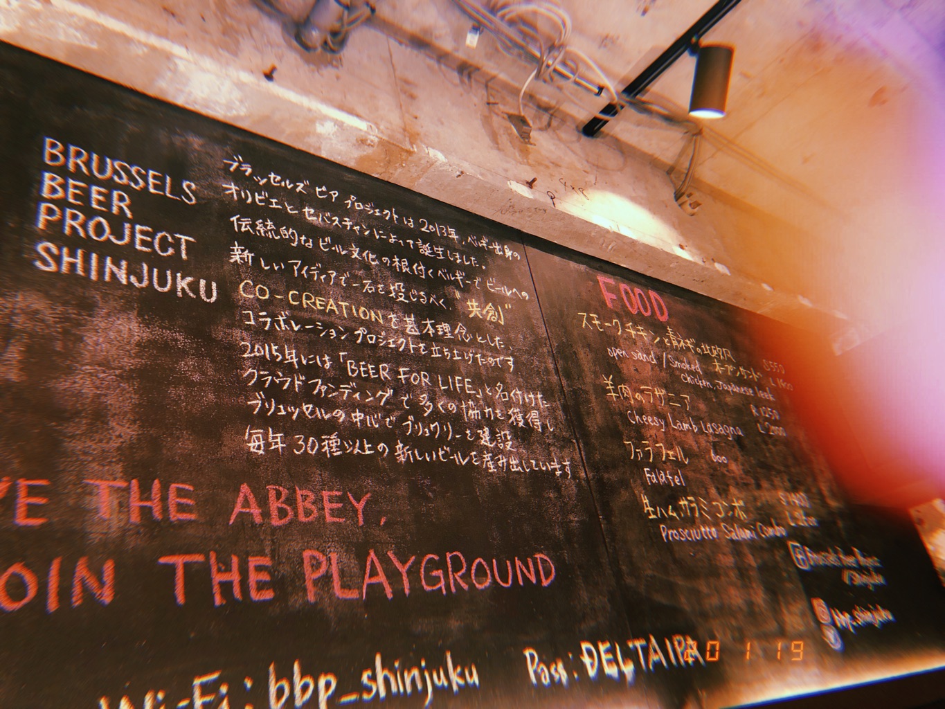 ブラッセルズ さんの 【HOPPIN’GARAGE 1周年記念🎉】クラフトビールのお店に行って限定ビールをゲットしよう🎉＠ブラッセルズビアプロジェクト新宿 (￥3,000～￥3,999)	