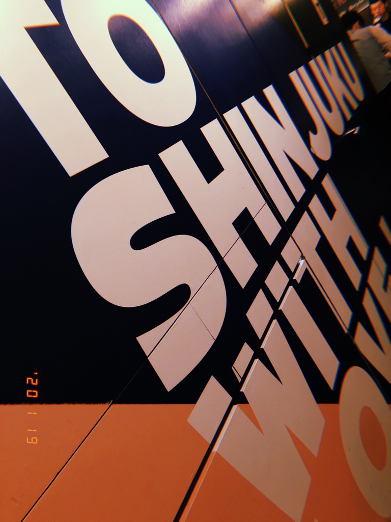 ブラッセルズ さんの 【HOPPIN’GARAGE 1周年記念🎉】クラフトビールのお店に行って限定ビールをゲットしよう🎉＠ブラッセルズビアプロジェクト新宿 (￥3,000～￥3,999)	