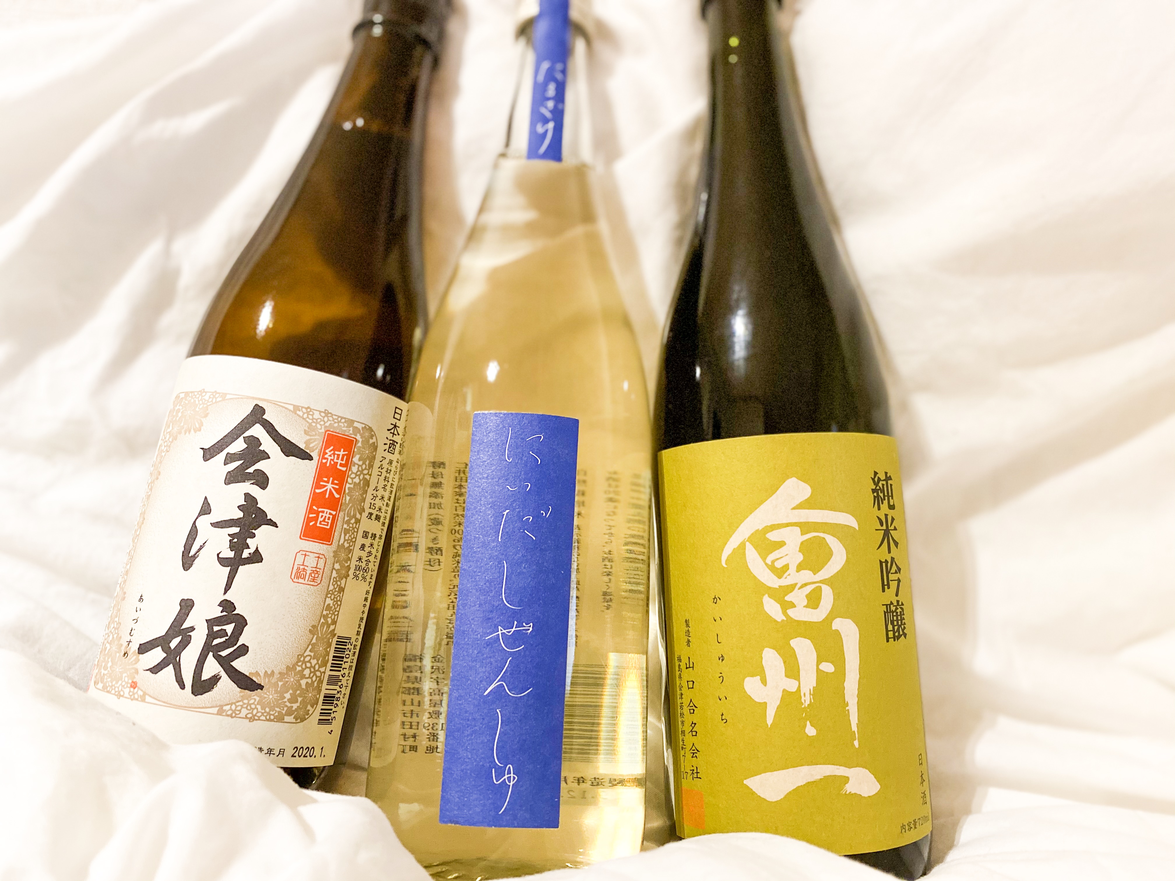 Saemi さんの Kunimi Table~飲みつくし食べつくしのバレンタインディナー~ 