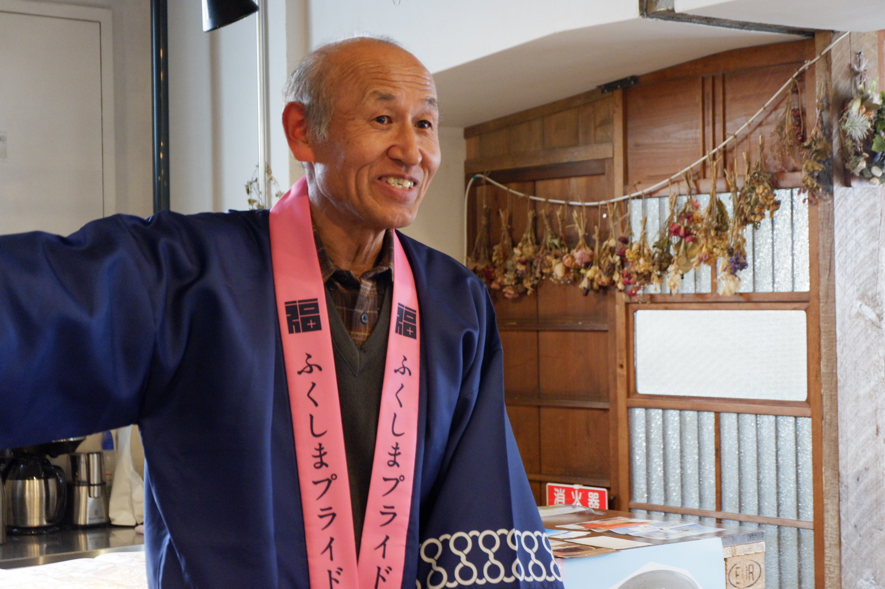 福島県 さんの 【福島県コラボ】地域の食材"あんぽ柿"とイチゴで、ちょっと早い春を感じながら、地域の風土を美味しく学ぼう！