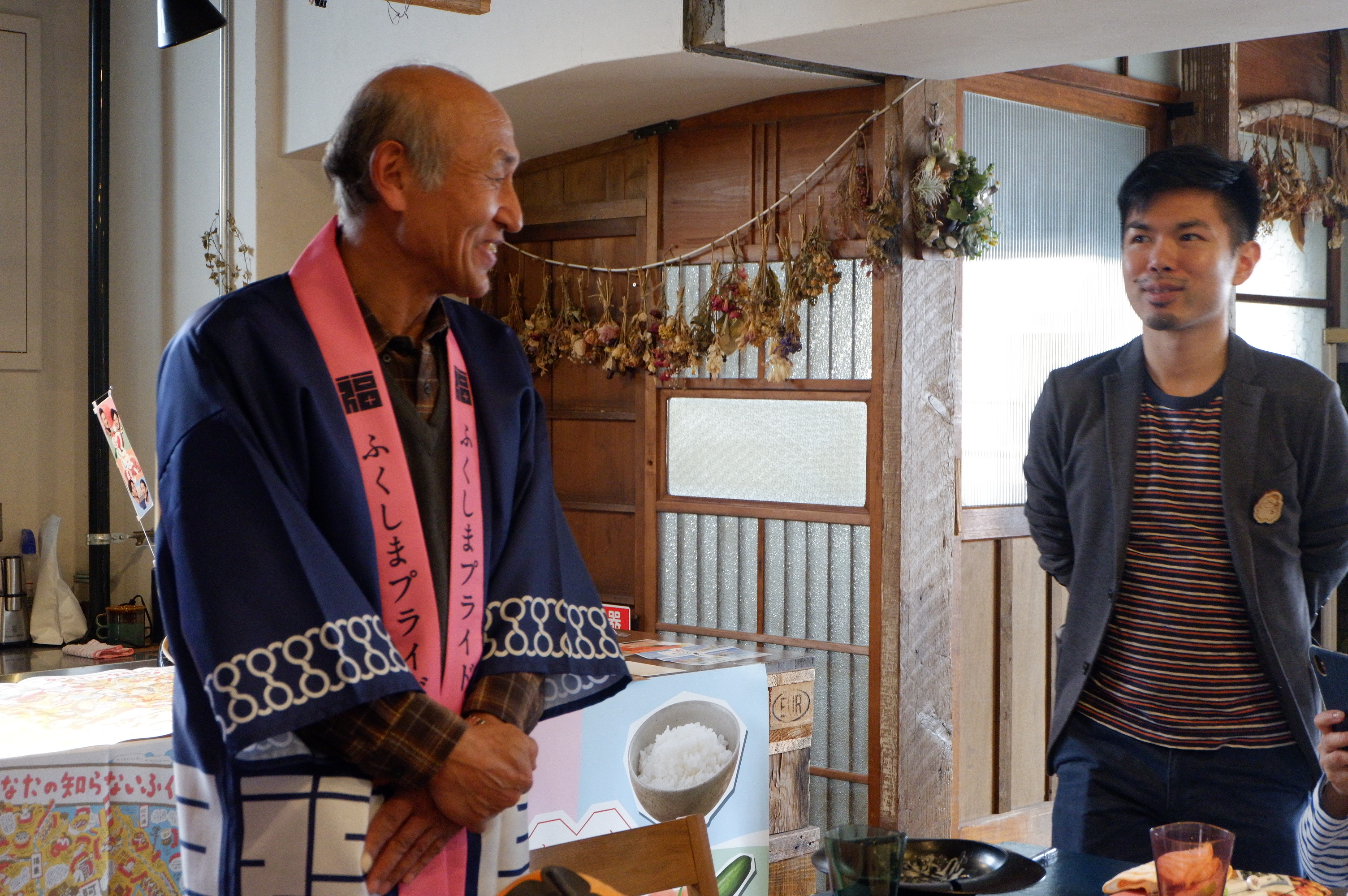 福島県 さんの 【福島県コラボ】地域の食材"あんぽ柿"とイチゴで、ちょっと早い春を感じながら、地域の風土を美味しく学ぼう！