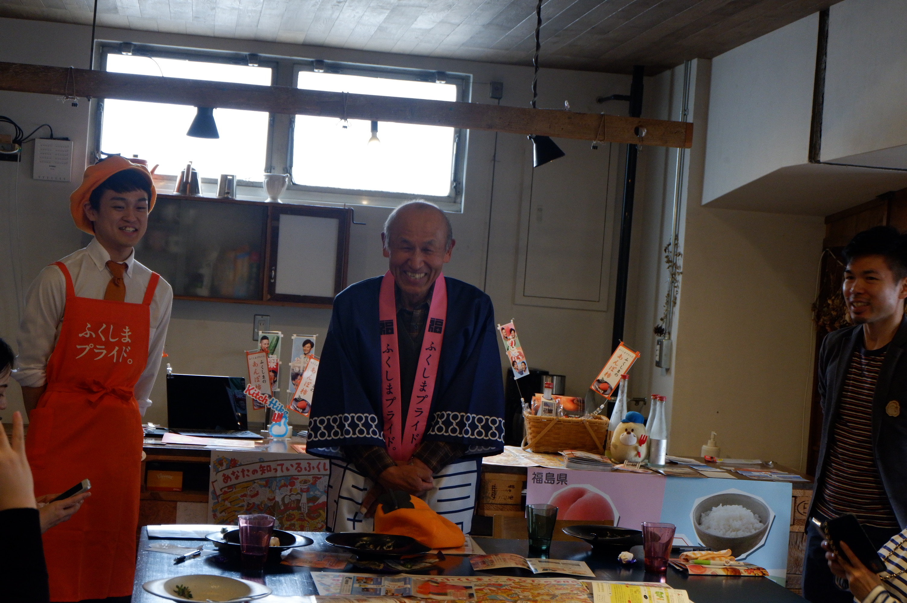 福島県 さんの 【福島県コラボ】地域の食材"あんぽ柿"とイチゴで、ちょっと早い春を感じながら、地域の風土を美味しく学ぼう！