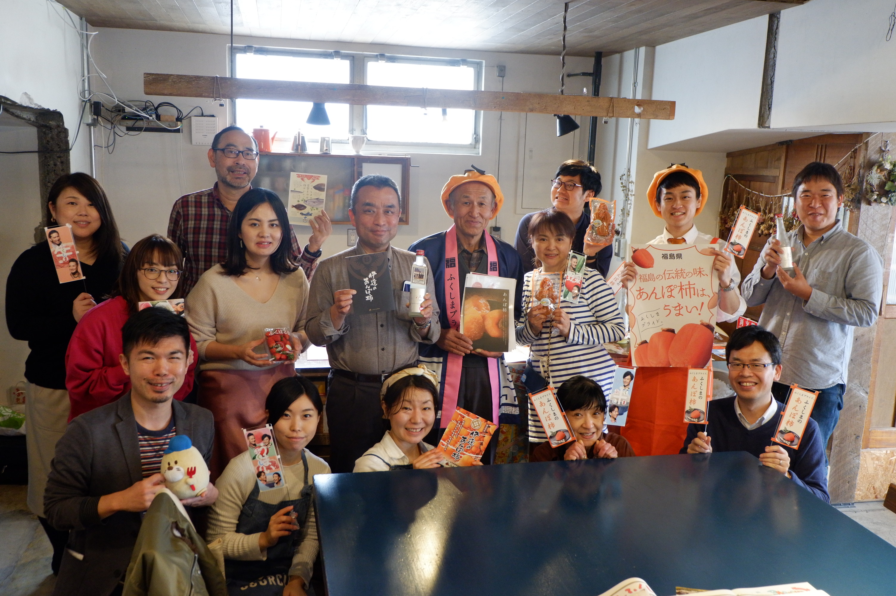 福島県 さんの 【福島県コラボ】地域の食材"あんぽ柿"とイチゴで、ちょっと早い春を感じながら、地域の風土を美味しく学ぼう！