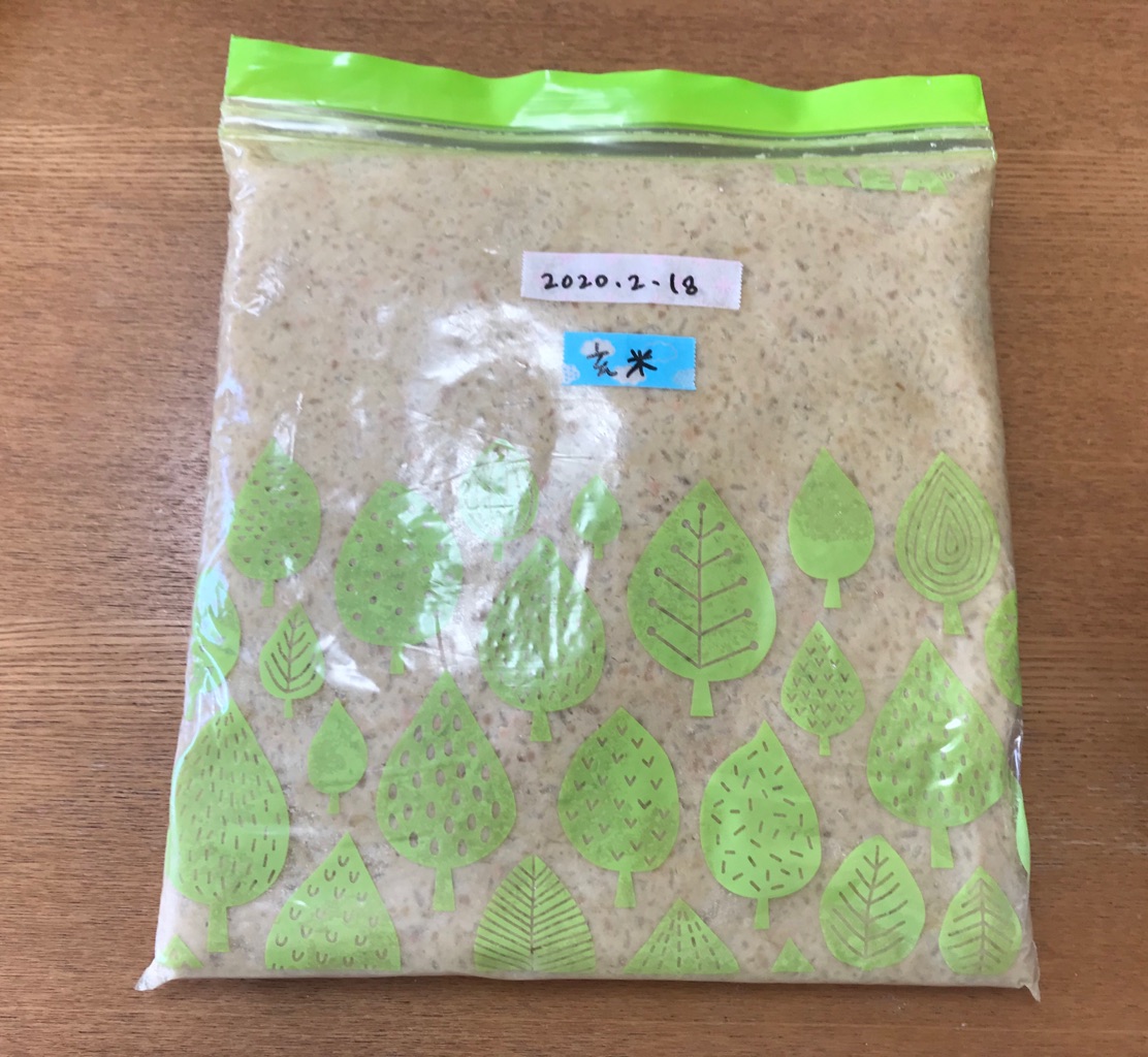 休子 さんの 花粉症が辛いそこのあなた！！発酵調味料づくしお料理の会  vol.1腸から綺麗になる発酵づくし♫ みんなで一緒にひしおを使ったお料理を作ろう♫