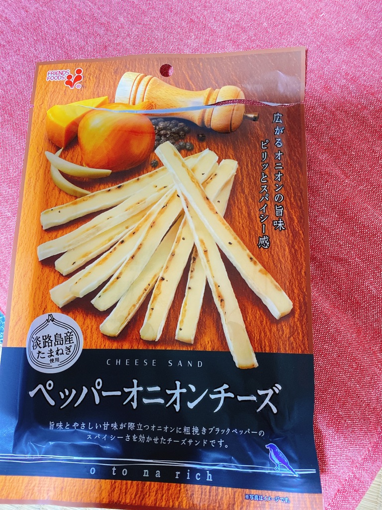 Ritsuko  さんの 新年おつまみと日本酒の会