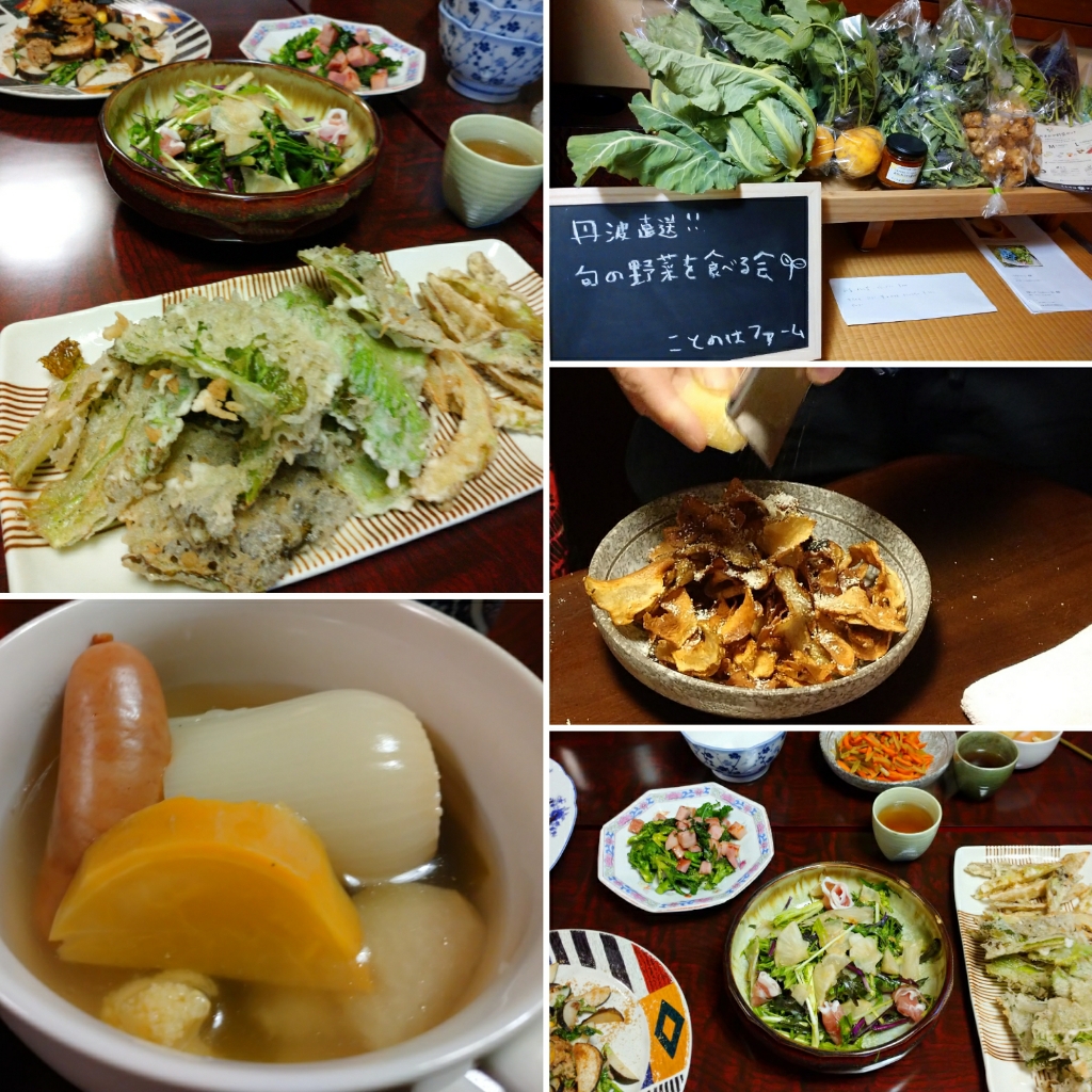 Yuka さんの また今年もやりますよーーー！みんなでワイワイ作ろう〜丹波の黒枝豆祭〜@門仲プロジェクト