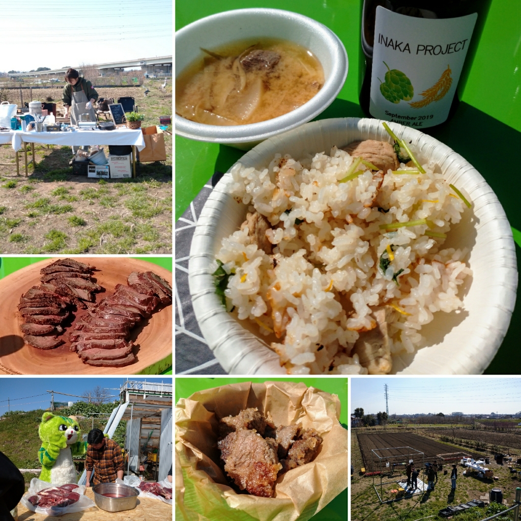 KitchHike User さんの ポキやガーリックシュリンプなどハワイアンフードを一緒に作って食べよう！ハワイのビール１本付き