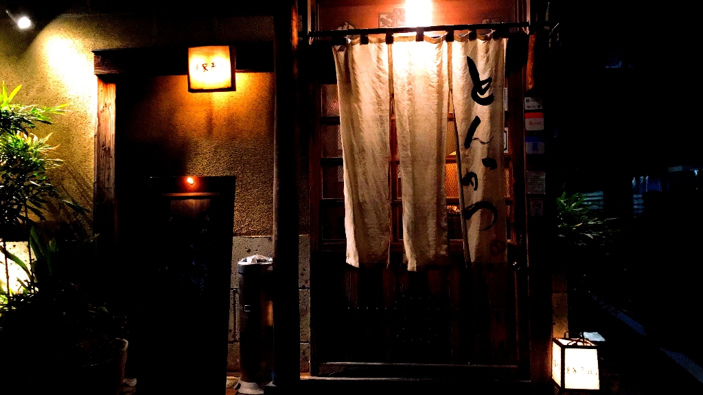 豚組(ぶたぐみ) さんの 【参加無料】キッチハイク開催店舗の撮影モデルを募集中！🙌