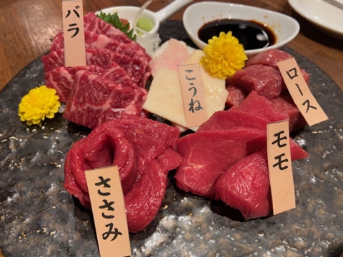 ボブリー 新橋店 さんの 馬肉に興味ある人集合！ウエスタンな大衆酒場にウマい馬肉を食べに行こう