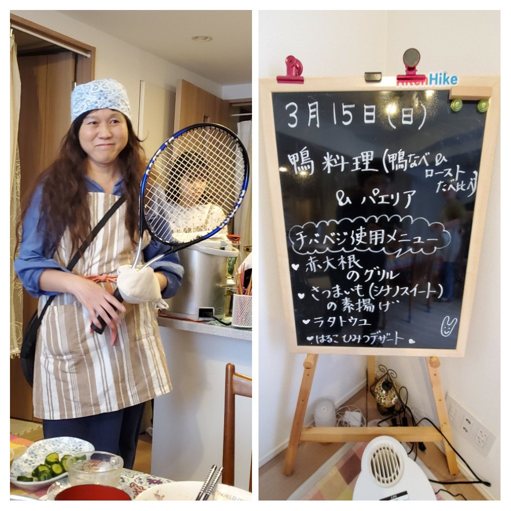 Yoshiko さんの Yoshikoの冬のホタテフルコース&Naomiのスペシャルデザート付き💖😋