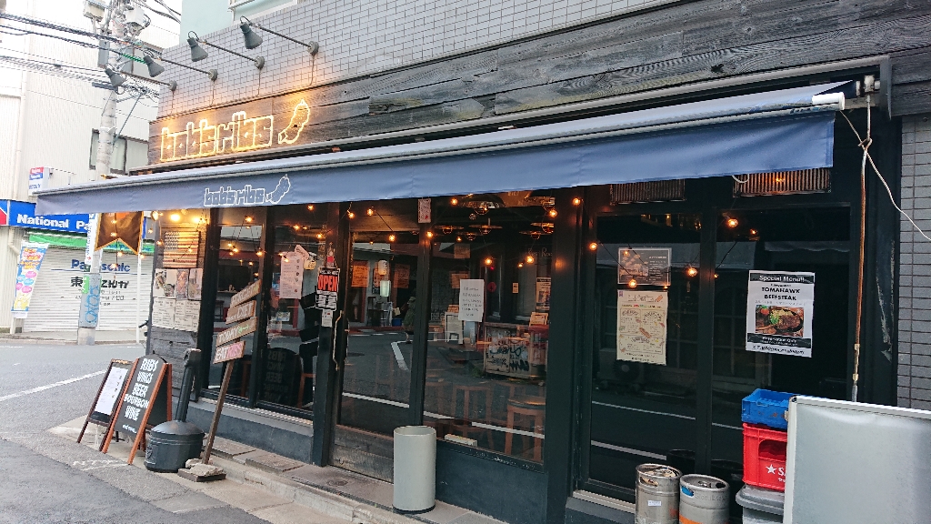 bob's ribs(ボブズリブズ) さんの ＼20代限定！／迫力満点のポークリブにかぶりつきたい！渋谷の穴場的アメリカンバル「ボブズリブズ」で好きな料理を頼もう (¥3,000 ~ ¥3,999)