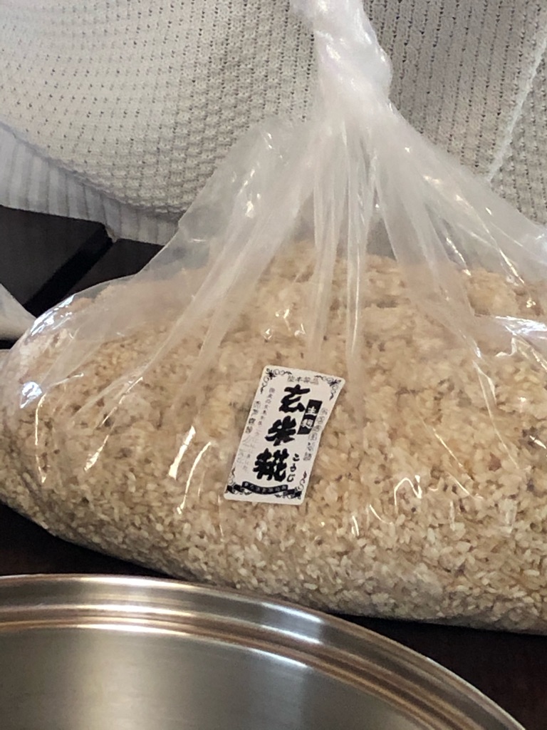 ながりな　ーテーマ型Cookー さんの 【ほか一人参加者あり】ネパールのモモを包んで食べよう！【20〜30代限定】