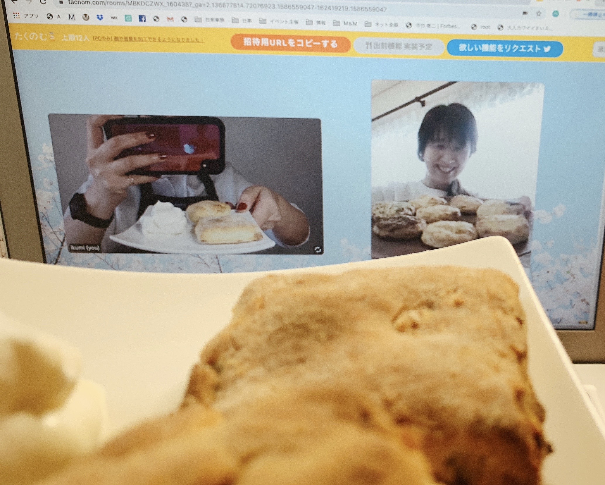 IKUMi さんの 簡単おつまみで乾杯！＠オンライン