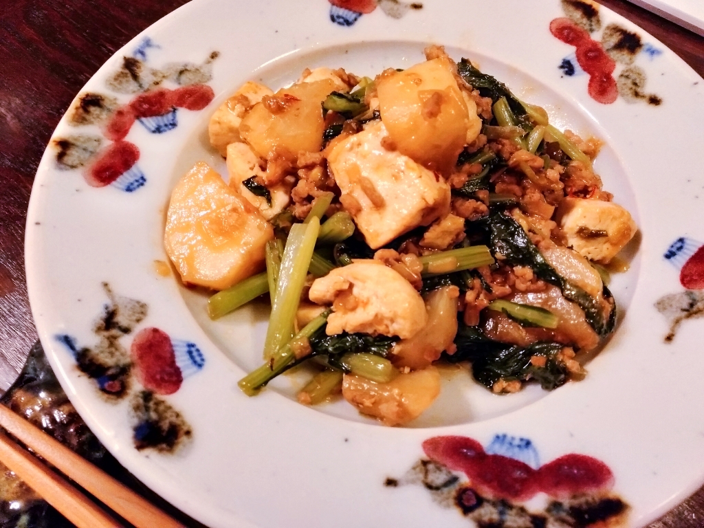 キッチハイク＠オンライン さんの ＼スタッフ参加／【20代限定】カレーで集合！みんなでおうちごはんしよう@オンライン~キッチハイク公式企画~