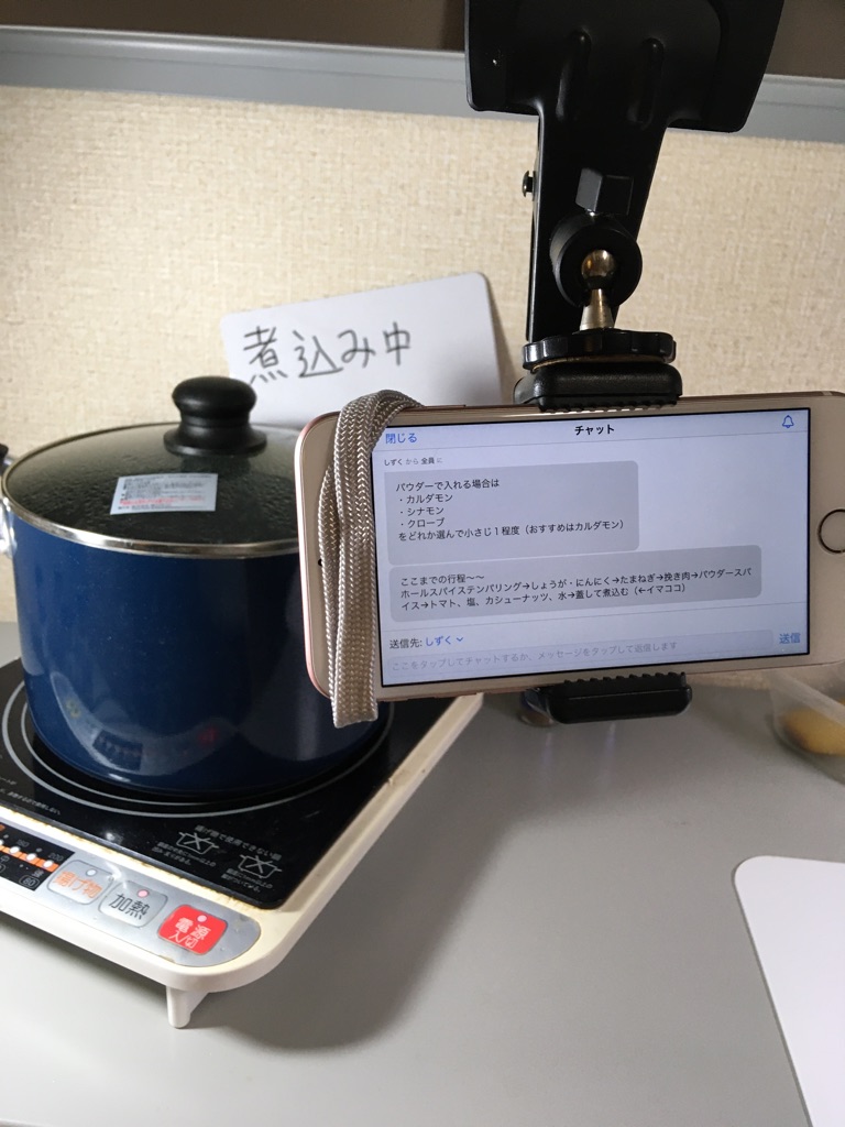 しずく さんの 新年だよ！あんもち雑煮(と各地の雑煮を比べて楽しむ)会【書初めもするよ！】