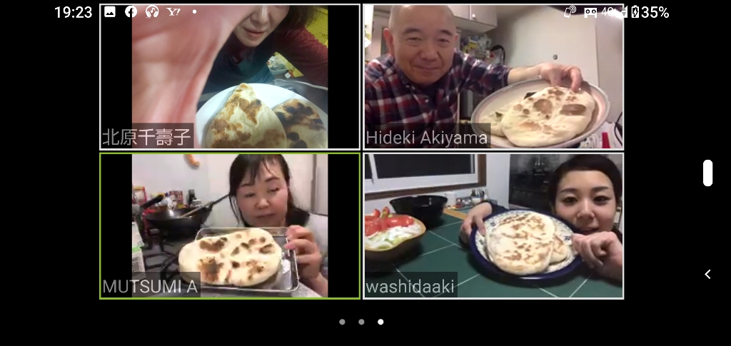 KitchHike User さんの フライパンでナンを焼いちゃおう！@オンライン