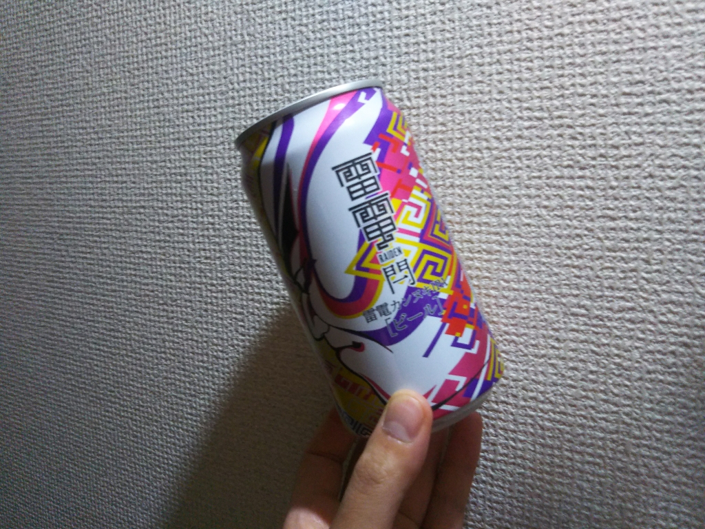 キッチハイク＠オンライン さんの ＼スタッフ参加／【20代限定】カレーで集合！みんなでおうちごはんしよう@オンライン~キッチハイク公式企画~