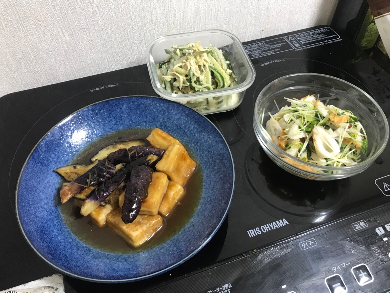 Yoneko さんの 【あと1名！牛スジ、出すよ〜！今煮込み中😆🍺】   所沢Cook3人コラボ。 「発酵フェス！」ヨネ、うめ、Naomi