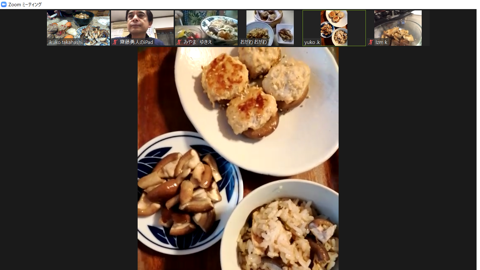 Ikuko さんの オリジナルバターチキンカレーと手作りナン・ピクルスでワイワイパーティ!