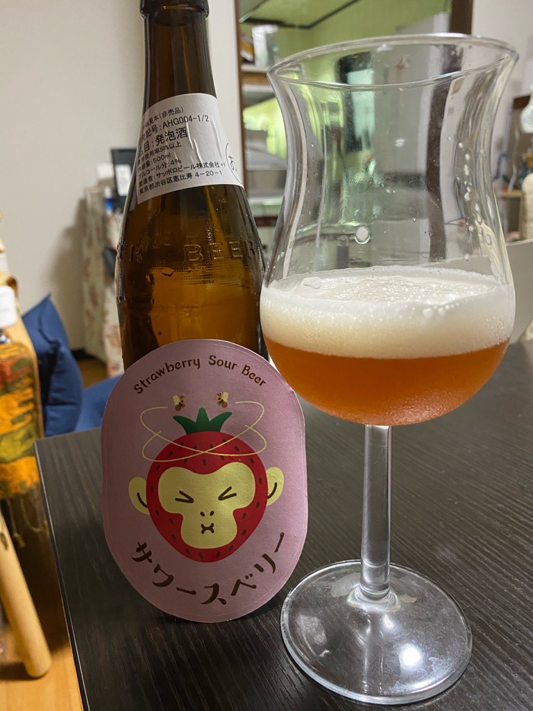 HOPPIN' GARAGE さんの 海外の方も参加！クラフトビール3軒はしごツアー with HOPPIN' GARAGEアンバサダーRen