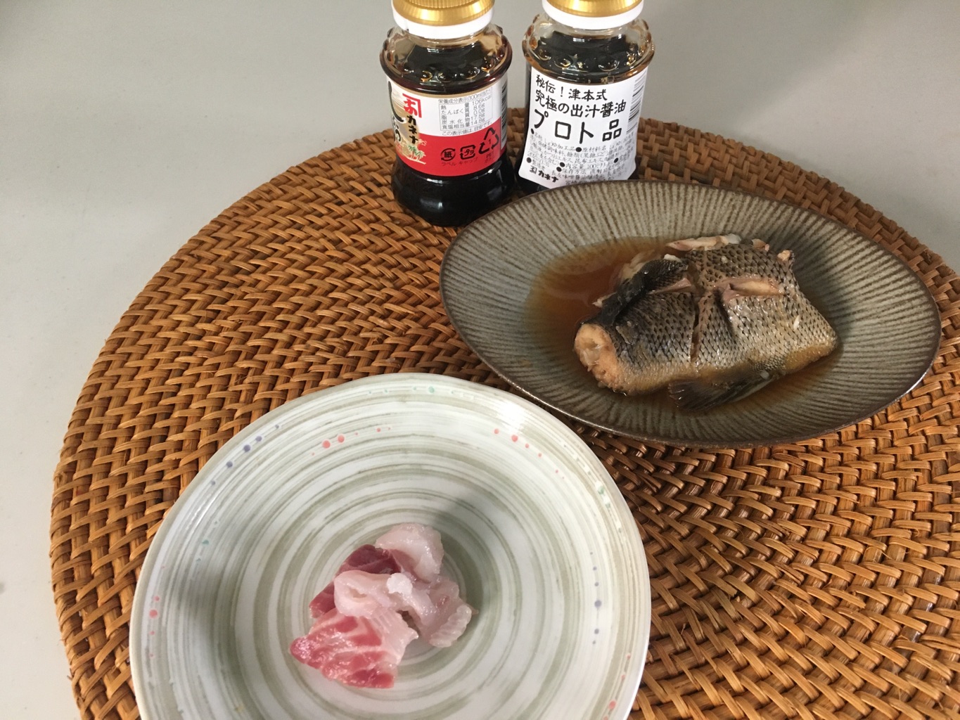 宮崎市移住センター さんの 【魚一尾を丸ごとお届け】プロが仕立てた「究極の熟成魚」をさばこう！ 宮崎市の魅力に触れるオンラインワークショップ