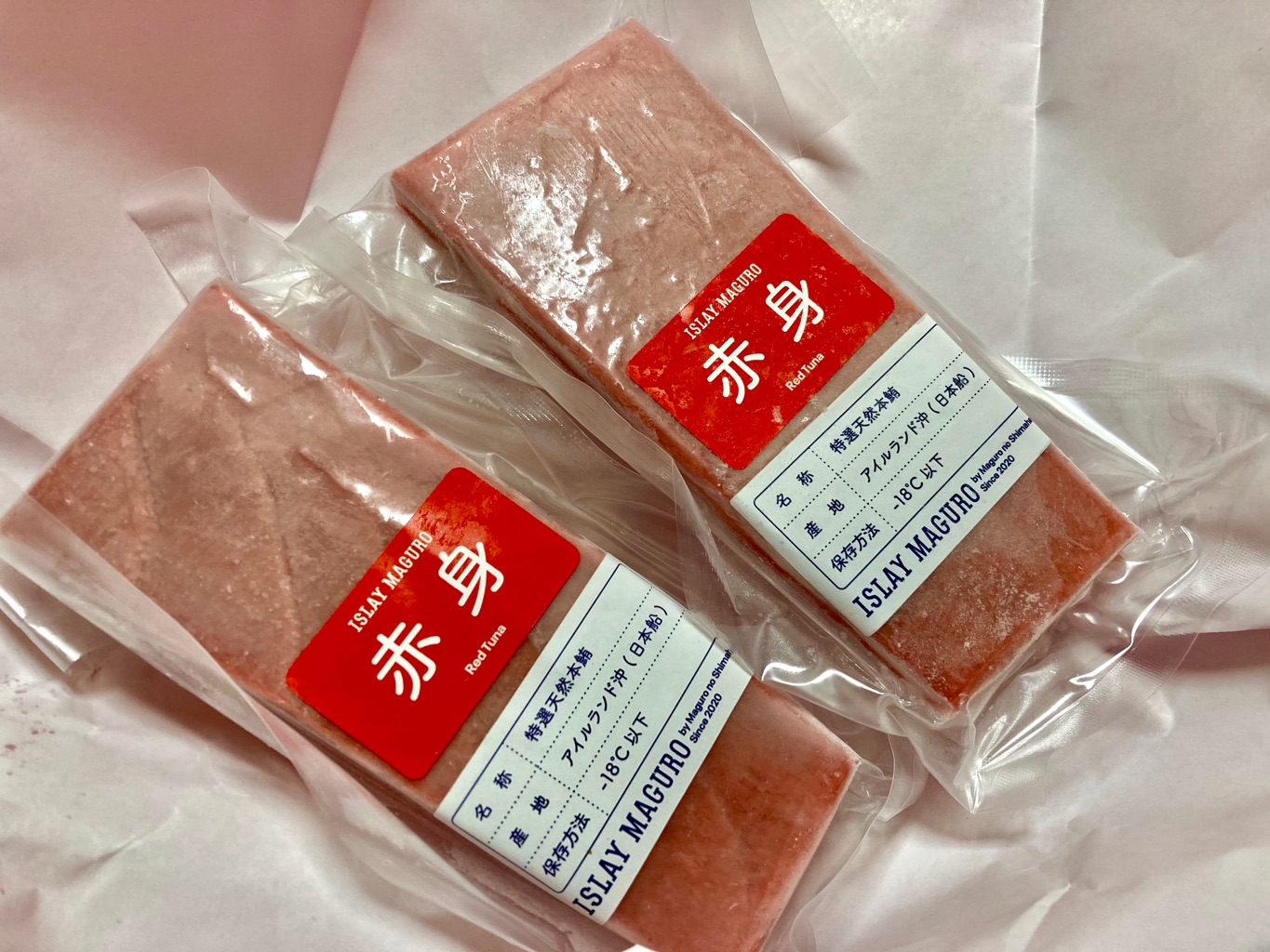 鮪のシマハラ さんの 贅沢マグロづくし！マグロの色んな部位を様々な調理法で楽しもう！