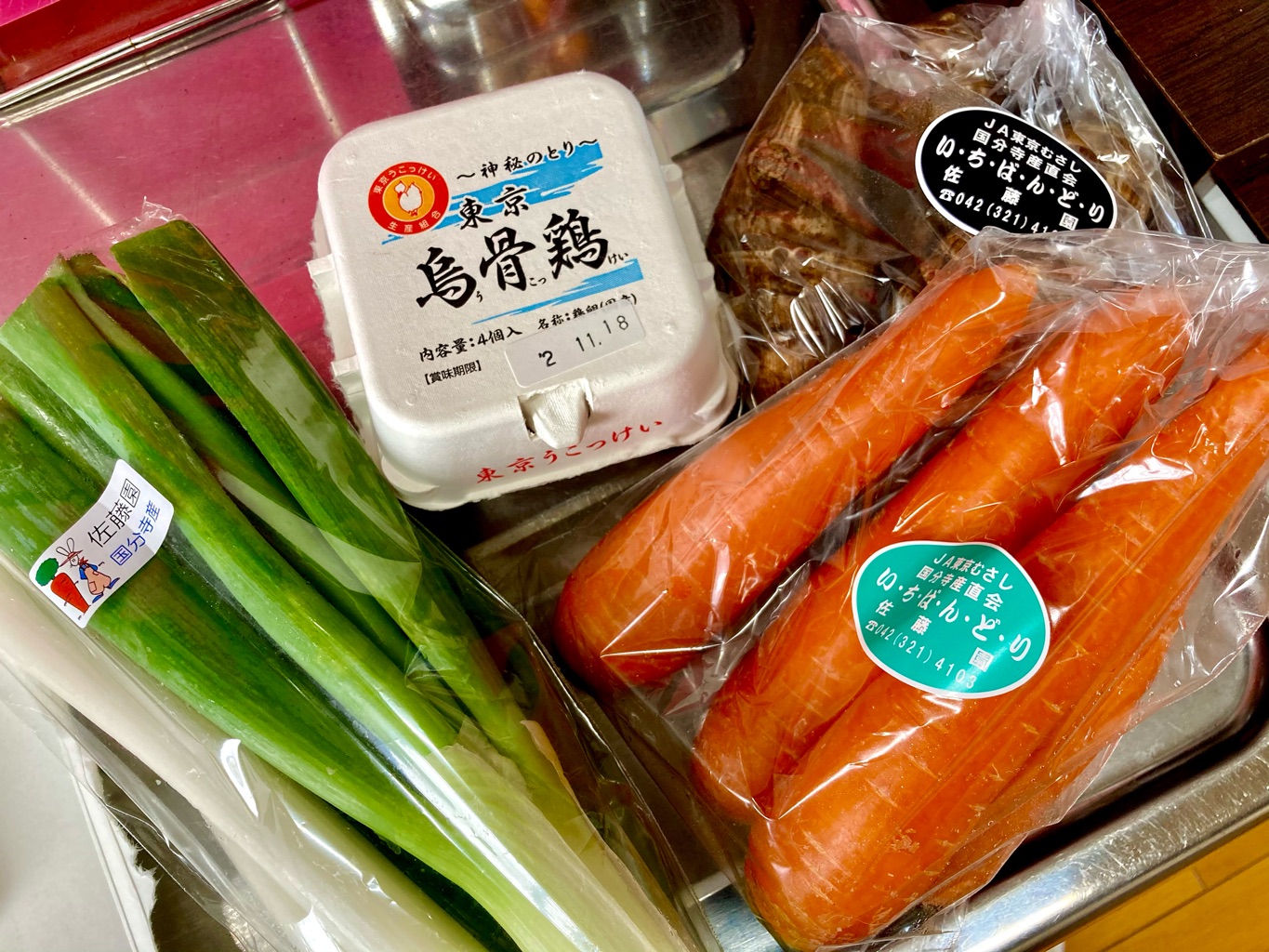 Hiroko さんの （申し込み終了しました）【We are in Kitchen】地球が先生！秦野の夏みかんをお届け！オンラインワークショップ〜夏みかんのジャムとオレンジピールを作って一緒に食べよう！〜