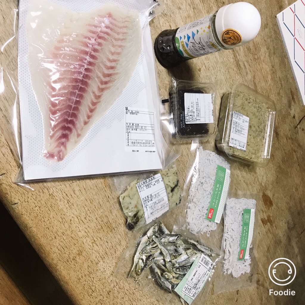 佐田岬　海のブランド産品推進協議会 さんの 身の引き締まった鯛に、釜揚げしらす。 “四国最西端” 愛媛県佐田岬の風を感じながら、海の幸を堪能しよう！