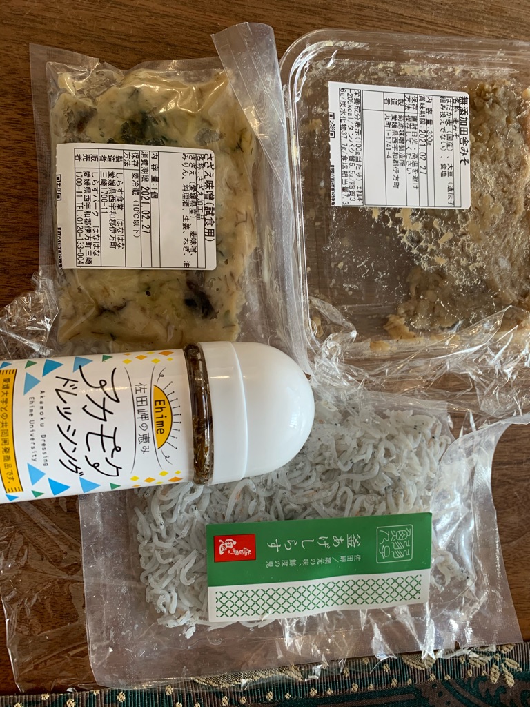 佐田岬　海のブランド産品推進協議会 さんの 身の引き締まった鯛に、釜揚げしらす。 “四国最西端” 愛媛県佐田岬の風を感じながら、海の幸を堪能しよう！