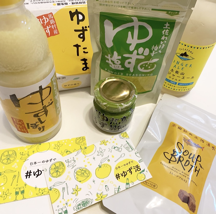 高知県アンテナショップ まるごと高知 さんの ゆず好きにはたまらない！高知県産のゆずとフレンチが出会った創作料理を、シェフとつくって堪能しよう。