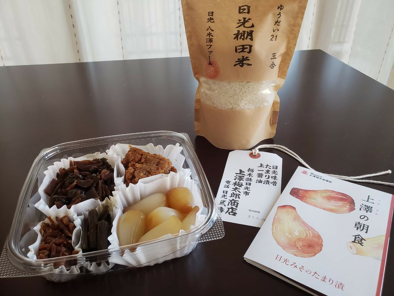 目覚めるぼくらの朝ごはん さんの 糸島育ちの明太子と天然真鯛の出汁で朝ごはん。地元の作り手と明太子マニアの糸島トーク！