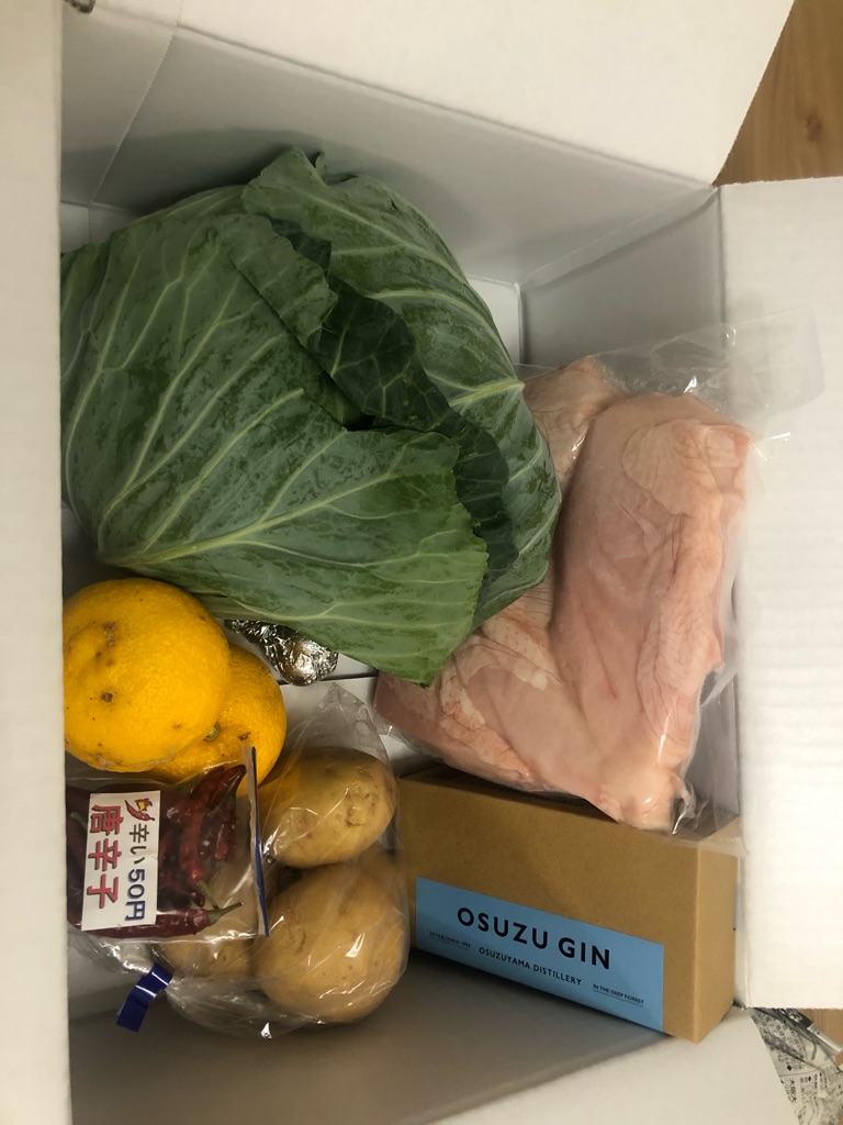 宮崎県木城町 さんの 【夜の部】焼酎蔵仕込みの “大地の香水”クラフトジン。宮崎若鶏で作る、スパイス料理のペアリングに酔いしれる