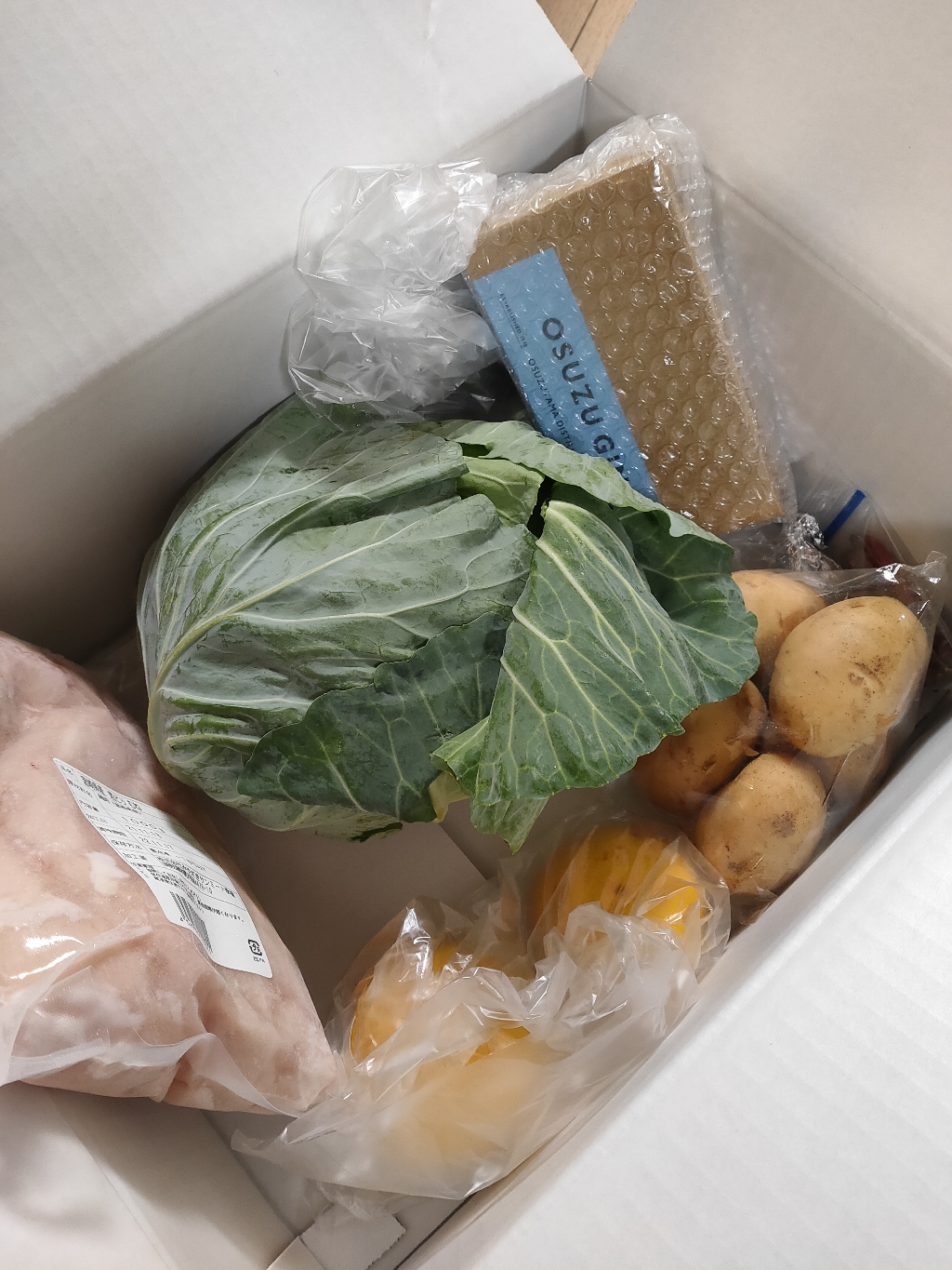 宮崎県木城町 さんの 【夜の部】焼酎蔵仕込みの “大地の香水”クラフトジン。宮崎若鶏で作る、スパイス料理のペアリングに酔いしれる