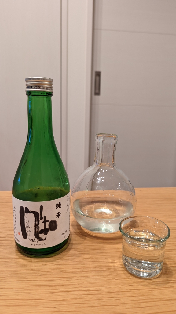 新潟県佐渡市 さんの ＜初夏の海編＞離島・佐渡の新鮮なメバルを捌いて、とっておきのイタリアンを味わおう！