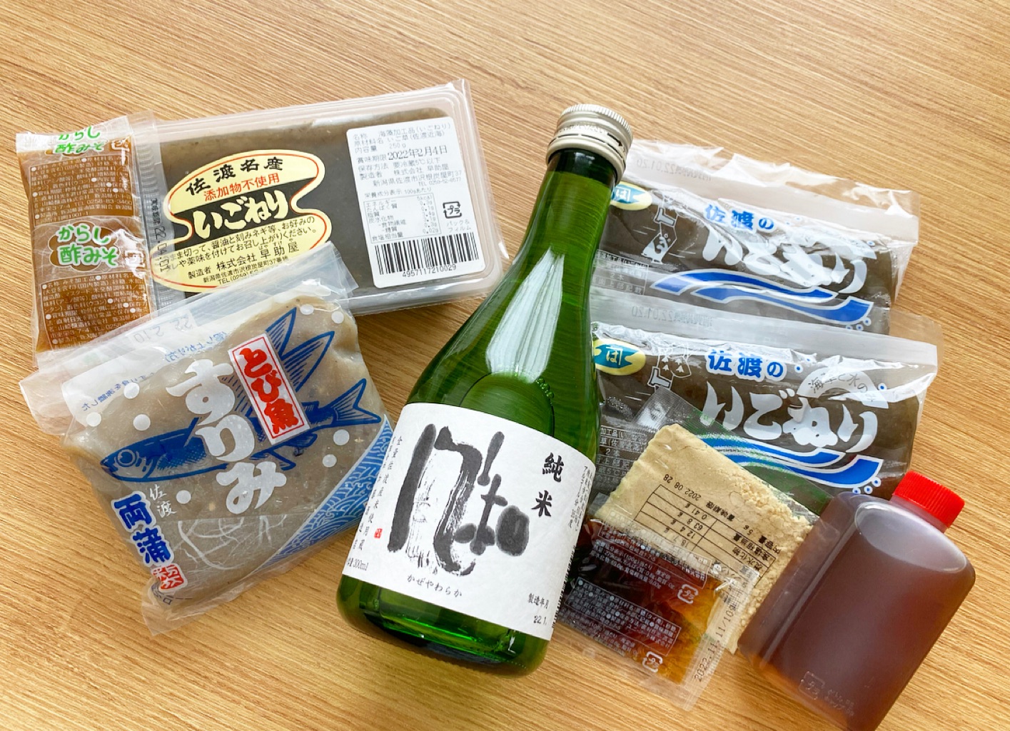 新潟県佐渡市 さんの ＜初夏の海編＞離島・佐渡の新鮮なメバルを捌いて、とっておきのイタリアンを味わおう！