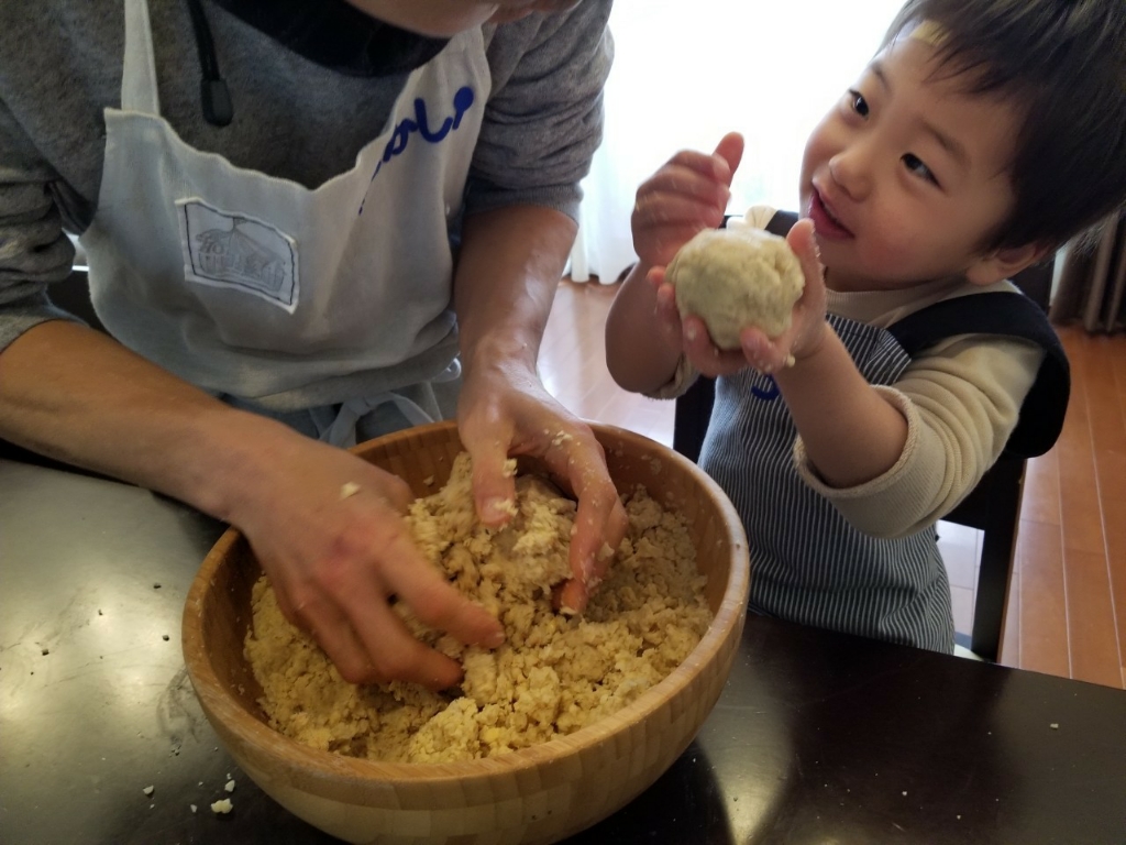 東武トップツアーズ×埼玉県比企郡小川町 さんの 採れたてオーガニック野菜を食卓に！冬を彩る根菜ランチを学びながら体感する、小川町のおいしい暮らし