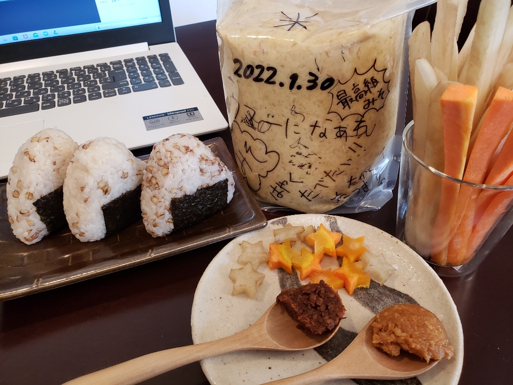 東武トップツアーズ×埼玉県比企郡小川町 さんの 採れたてオーガニック野菜を食卓に！冬を彩る根菜ランチを学びながら体感する、小川町のおいしい暮らし