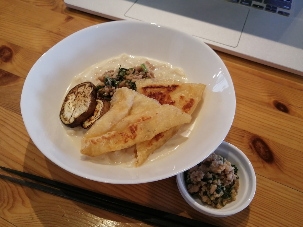 福島県鮫川村 さんの 福島県鮫川村の大自然を体感しながら、村自慢の豆乳や地産野菜でつくるグラタンを味わおう