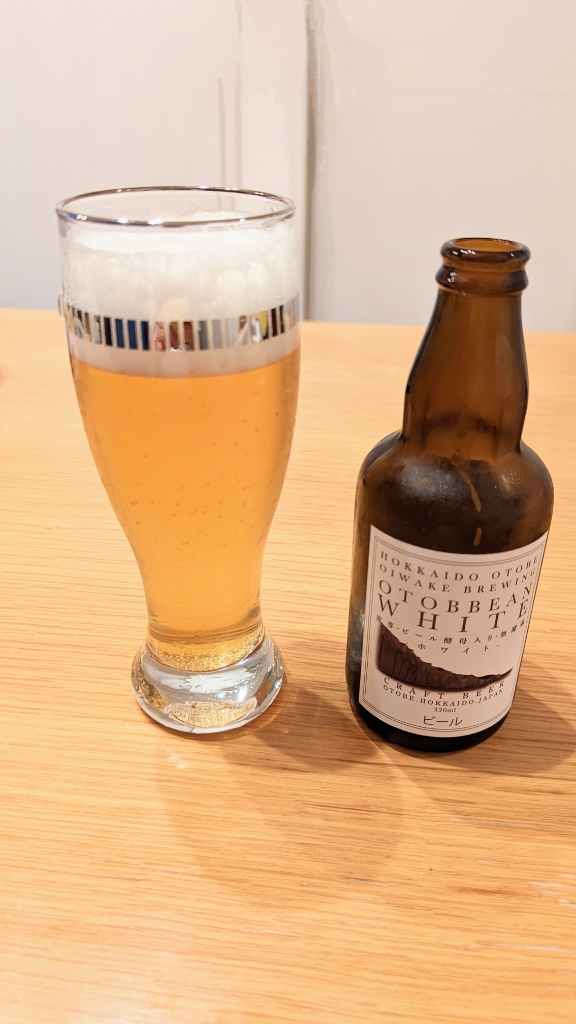 乙部町地域資源利活用推進協議会 さんの 幻のスーパーフード・北海道乙部町の黒千石大豆で作るメキシコ風おもてなしレシピ