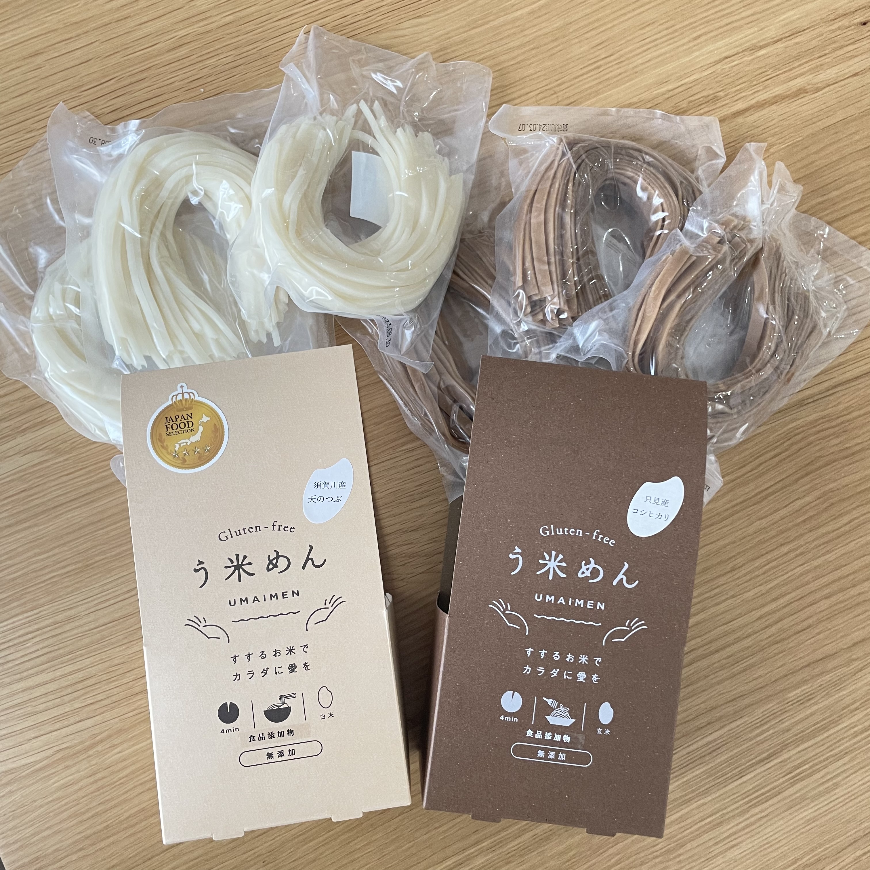 つむぐ、ふくしま さんの 旬はわずか１カ月！栄養豊富な国産果実「さるなし」で作る、玉川村発・お手軽イタリアン