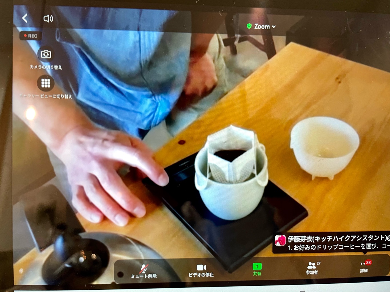 北海道洞爺湖町 さんの 【夜の部】北海道、洞爺湖町。湖のほとりのカフェで、旬の根菜定食をお米農家さんといただきます！