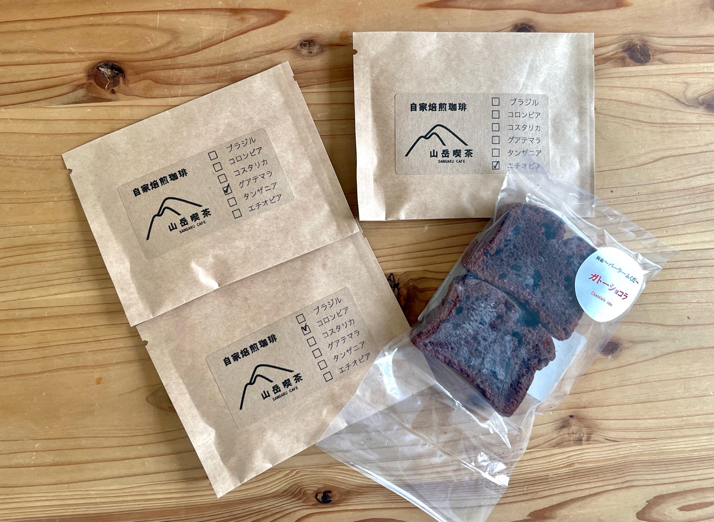 北海道洞爺湖町 さんの 【夜の部】北海道、洞爺湖町。湖のほとりのカフェで、旬の根菜定食をお米農家さんといただきます！