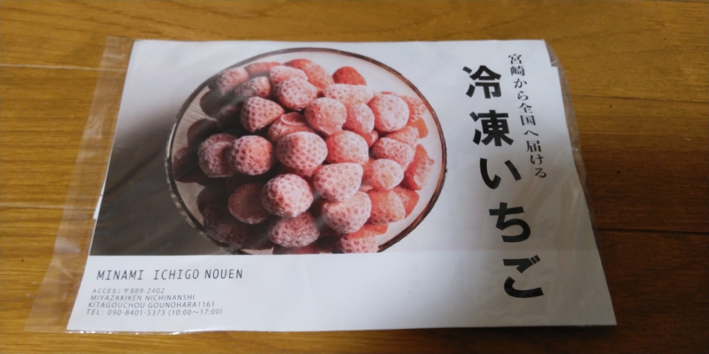 日南市 さんの とれたてを直送！まろやか酸味とたっぷり果汁の日南マイヤーレモンで、冬の体温まるイタリア風ランチ