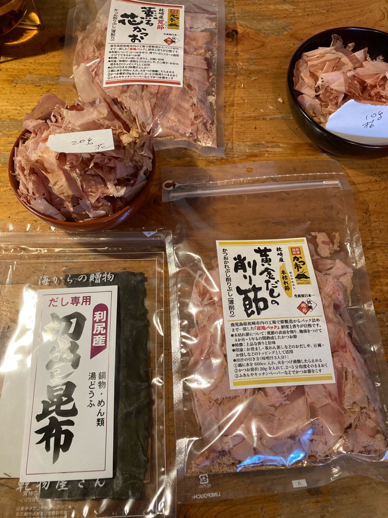 鹿児島県枕崎市 さんの 【夜の部】かつお節生産量日本一。枕崎市のMr.DASHIに教わる “黄金の鰹だし”で「船人めし」作りに挑戦