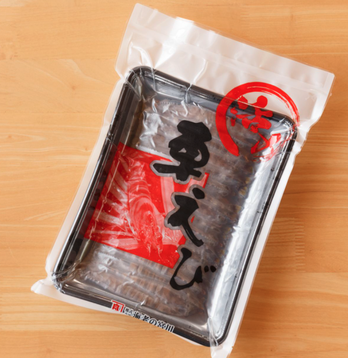 天草産「海老の宮川」スーパー車海老（冷凍300g） - キッチハイク